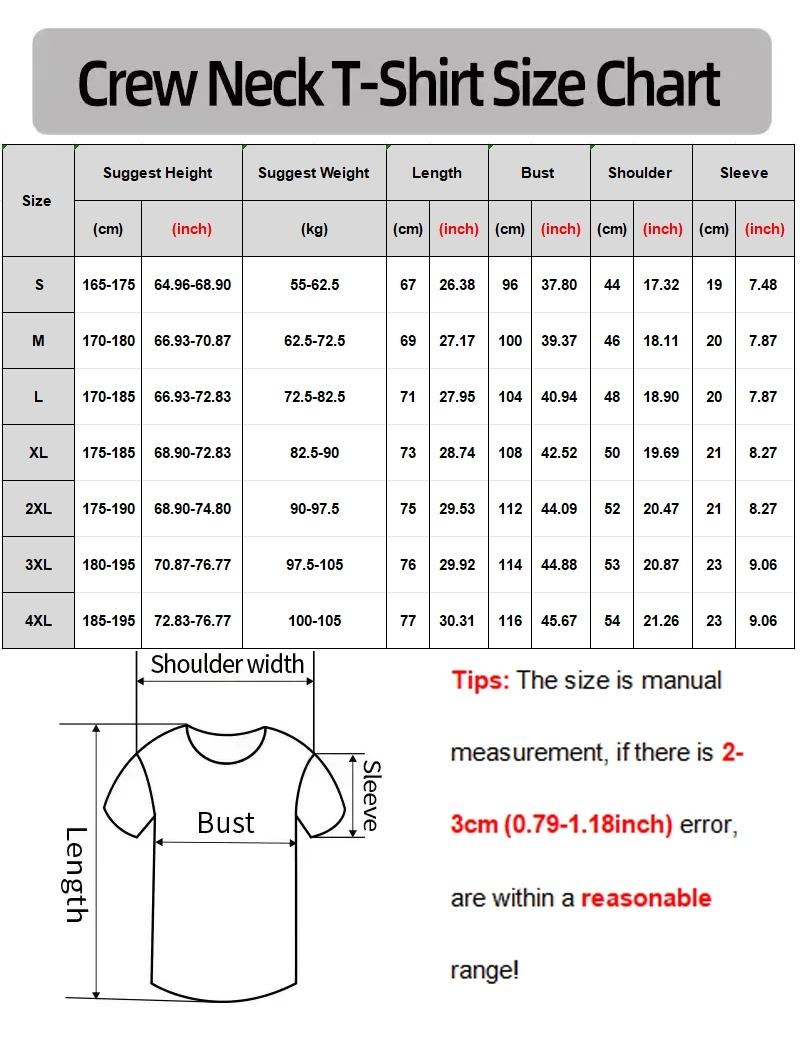 One Star Absolute Nightmare Fu - Street Fashion Reviews 리뷰 및 가격