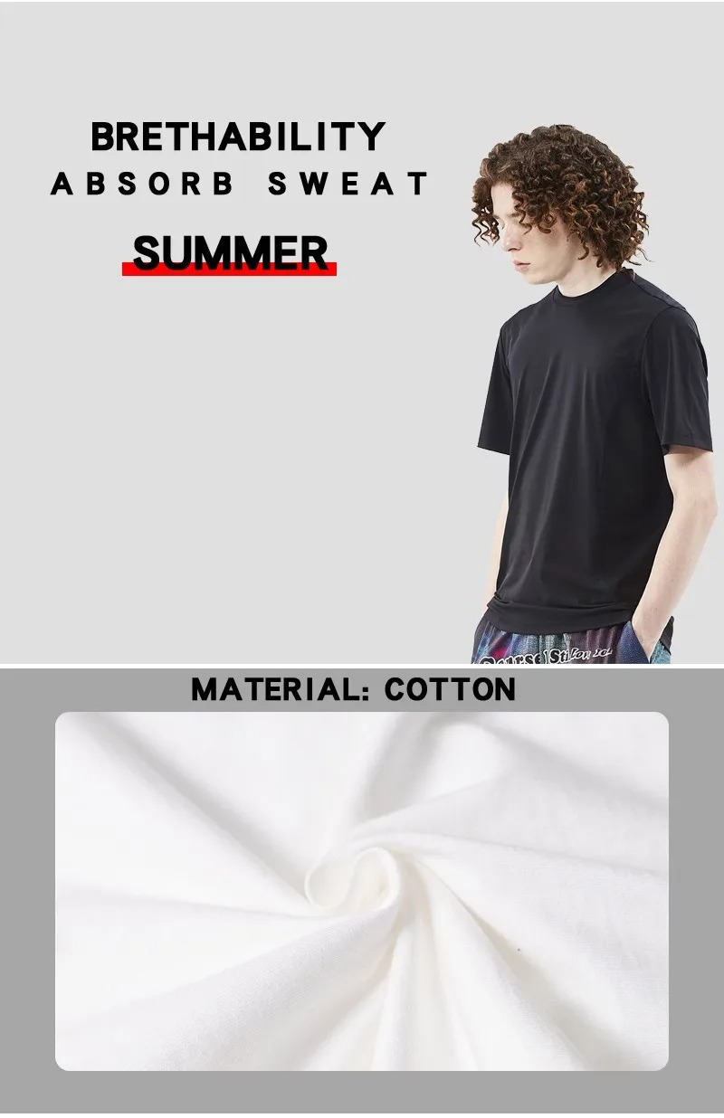 One Star Absolute Nightmare Fu - Street Fashion Reviews 리뷰 및 가격